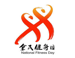 2026世界杯官网入口 左手球怎么接乒乓球台的