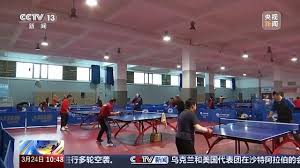 2026世界杯官方登录 怎么吊起乒乓球台上的球