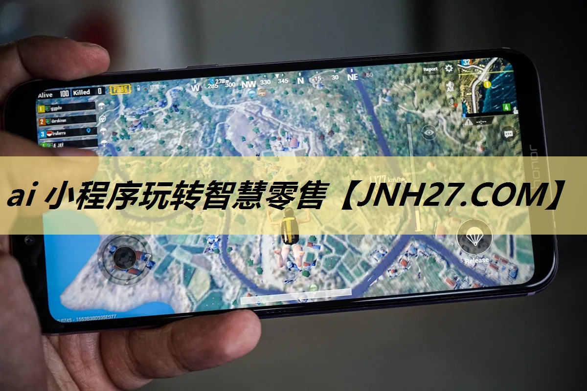 ai 小程序玩转智慧零售 ai 小程序玩转智慧零售