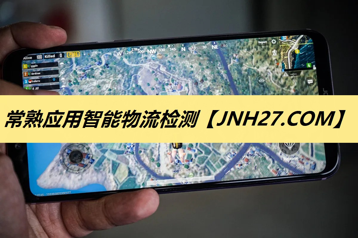 常熟应用智能物流检测 常熟应用智能物流检测